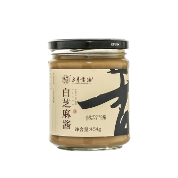 100% Pure White Sesame Paste 454G